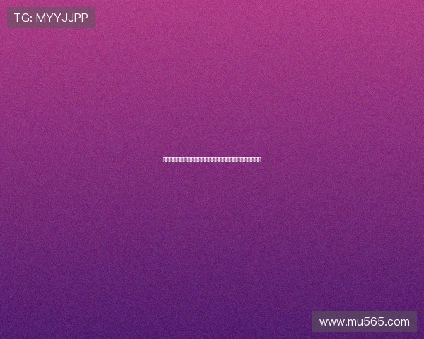 米特里策谈丝滑停球背后的天赋与球感：天生就带来的独特技巧