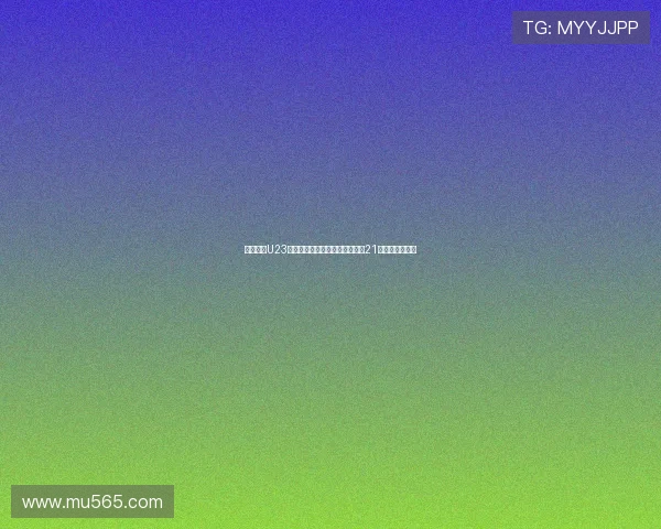 西安开通U23亚洲杯预选赛球迷直通车票价仅21元助力看球便利