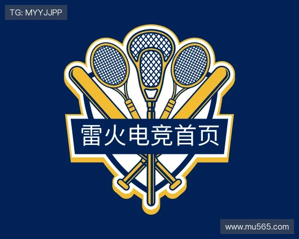 解读雷火电竞首页
